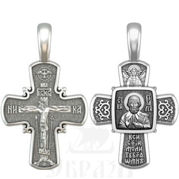 крест святой преподобный виталий александрийский, серебро 925 проба (арт. 33.062)