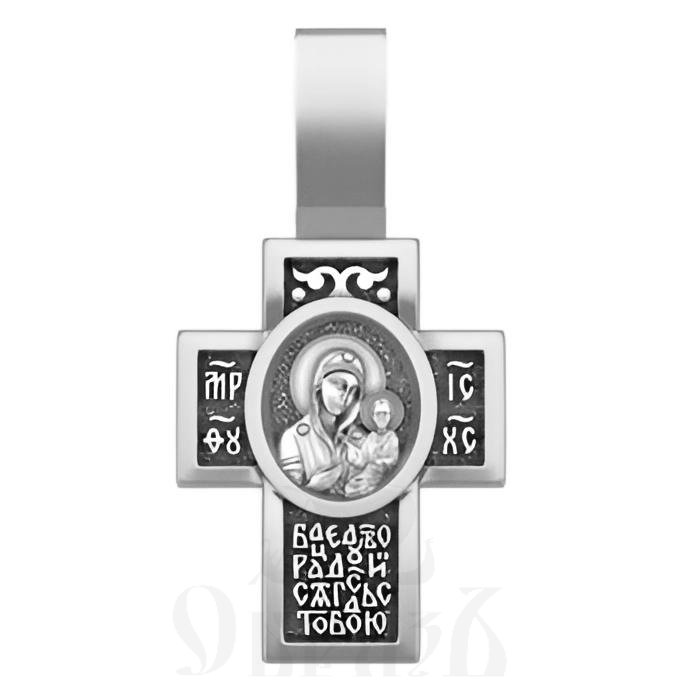 крест с образом божией матери смоленская, серебро 925 проба с родированием (арт. 17.023р)