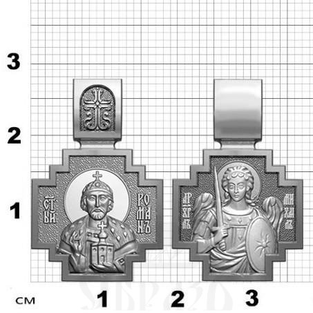 нательная икона св. благоверный князь мученик роман рязанский, серебро 925 проба с платинированием (арт. 06.084р)