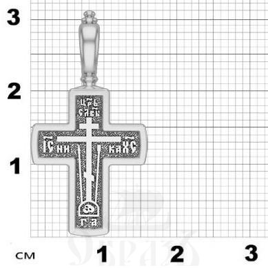 крест с молитвой честному кресту, серебро 925 проба с платинированием (арт. 17.045р)