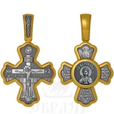 крест святая мученица веринея (вероника) едесская, серебро 925 проба с золочением (арт. 04.011)