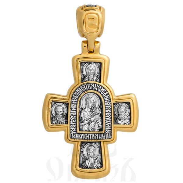 крест «господь вседержитель. иверская икона божией матери», серебро 925 проба с золочением (арт. 101.026)
