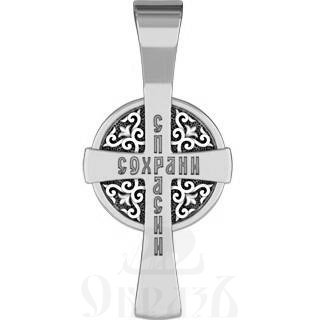 крест «символы евангелистов», серебро 925 проба с платинированием (арт. 17.080р)