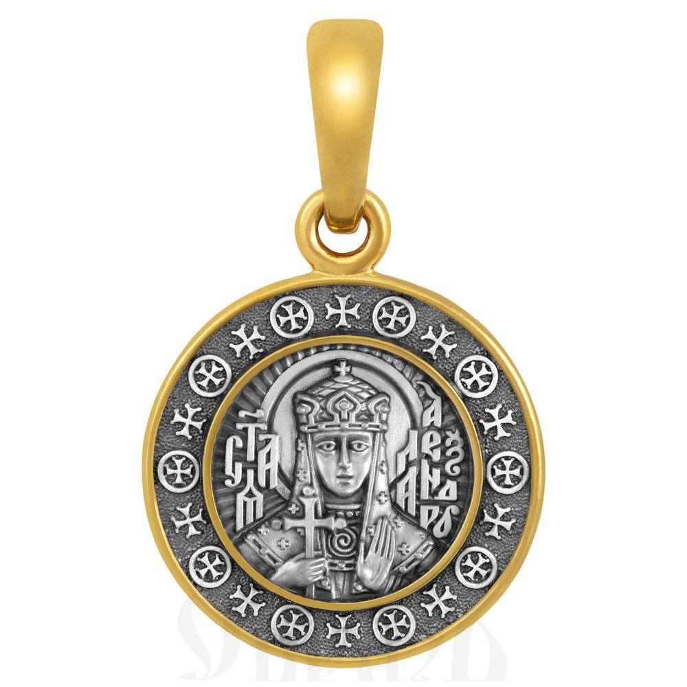 образок «святая мученица царица александра», серебро 925 проба с золочением (арт. 102.677-п)